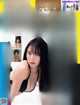 Miru Shiroma 白間美瑠, FLASH 2021.09.07 (フラッシュ 2021年9月7日号)